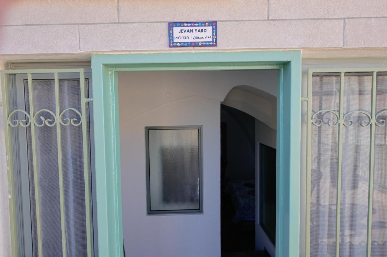Louis Guesthouse 拿撒勒 外观 照片